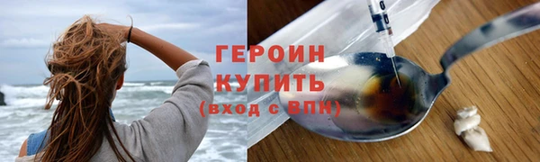 круглые Вяземский